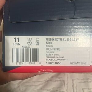 Girl Redbox Running Shoes